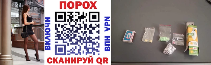 Amphetamine 97%  Билибино 