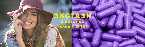 прущие грибы Богородск