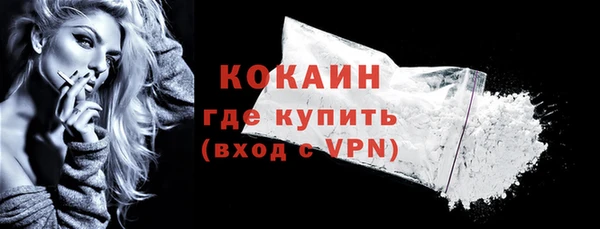 сатива Белоозёрский
