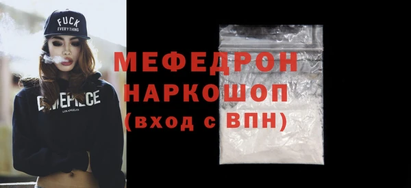 дживик Богородицк