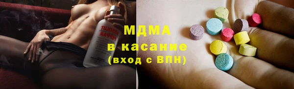 дживик Богородицк