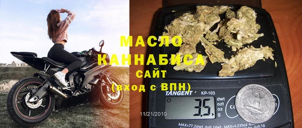 спиды Богданович