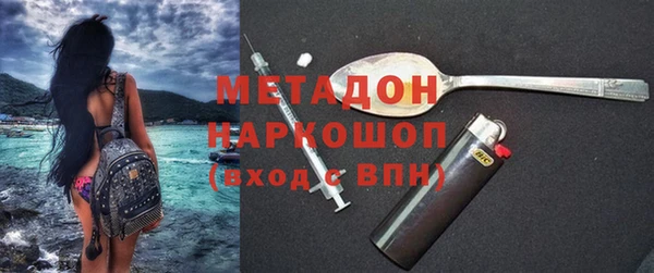 сатива Белоозёрский