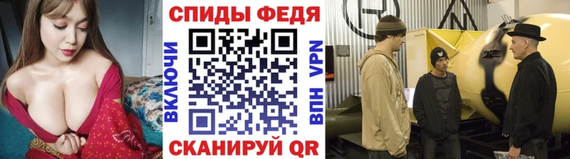 МЕТАМФЕТАМИН витя  Билибино 